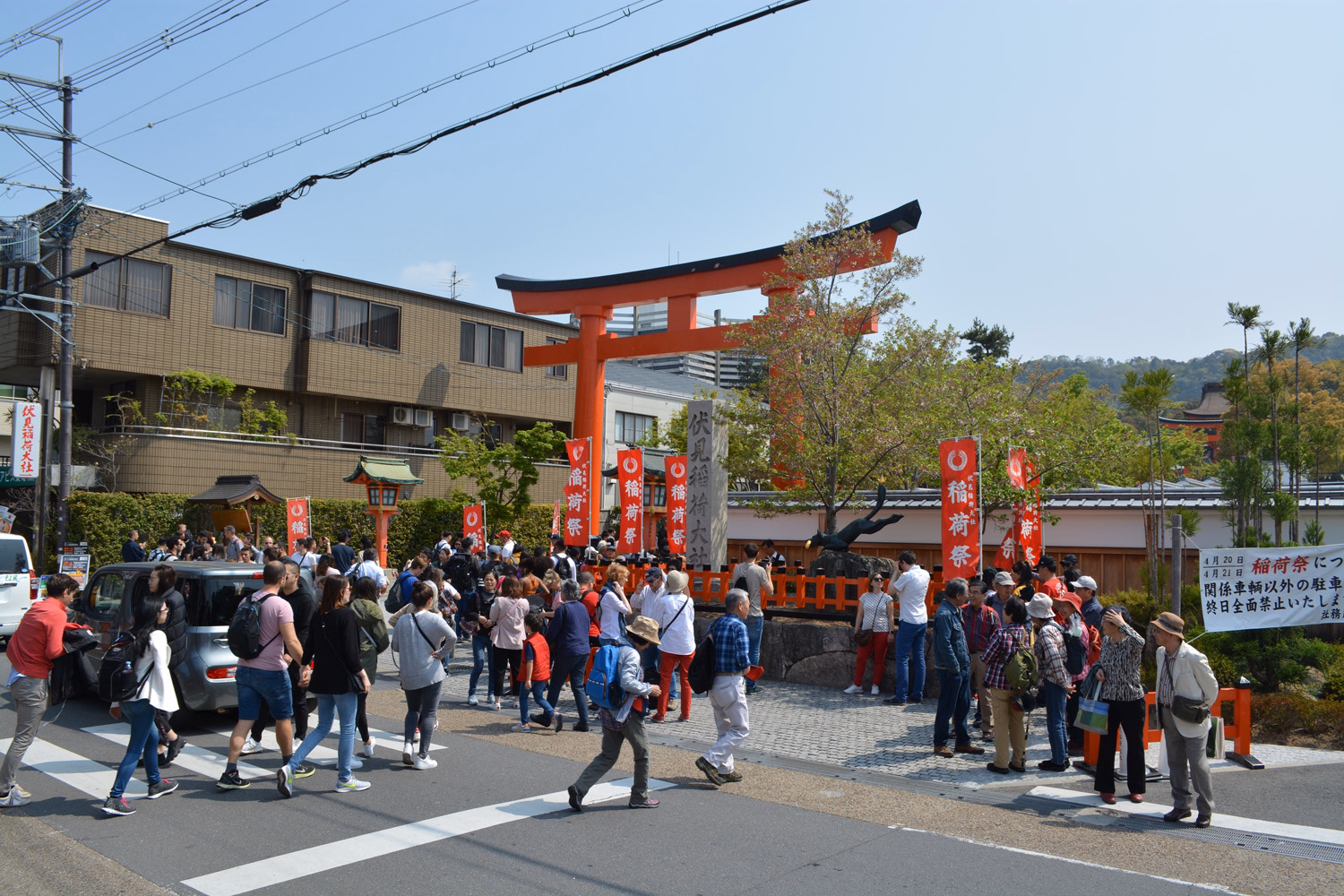 blog